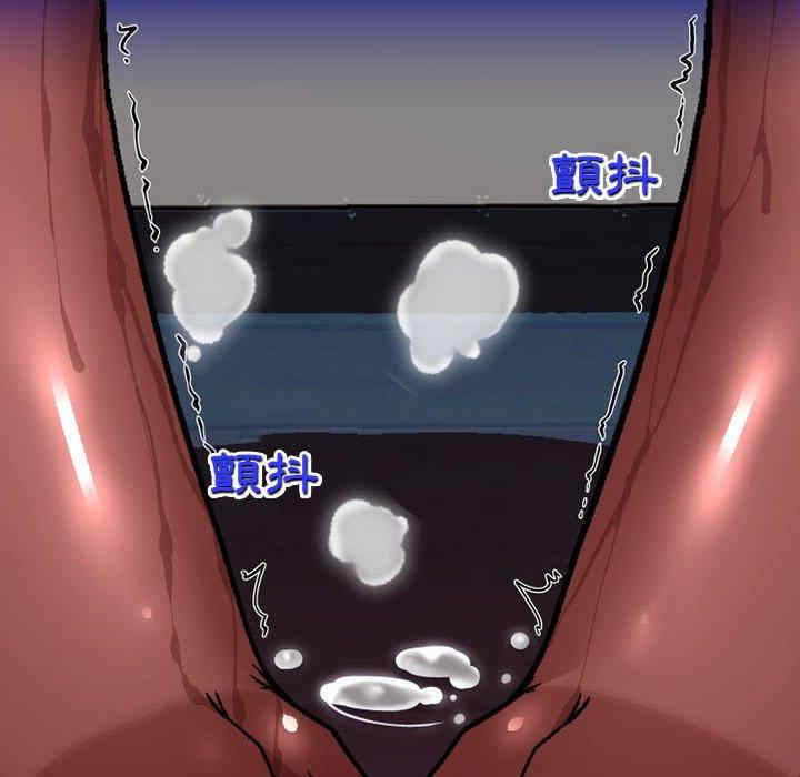 第72张