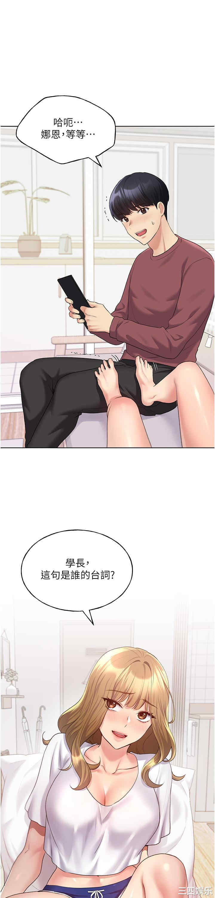 第20张
