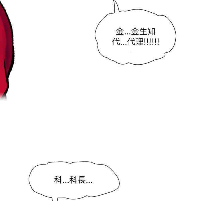 第105张
