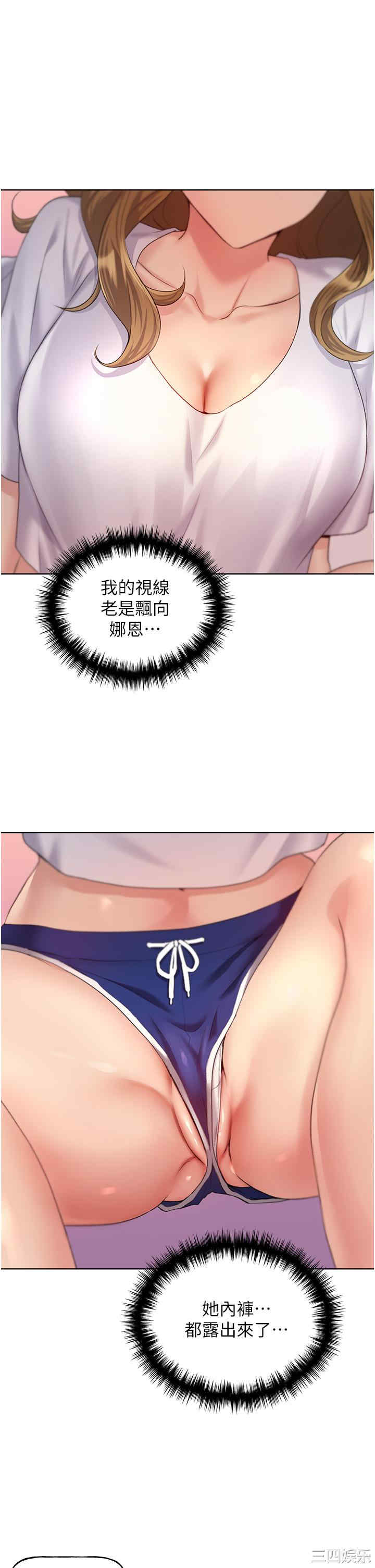 第23张