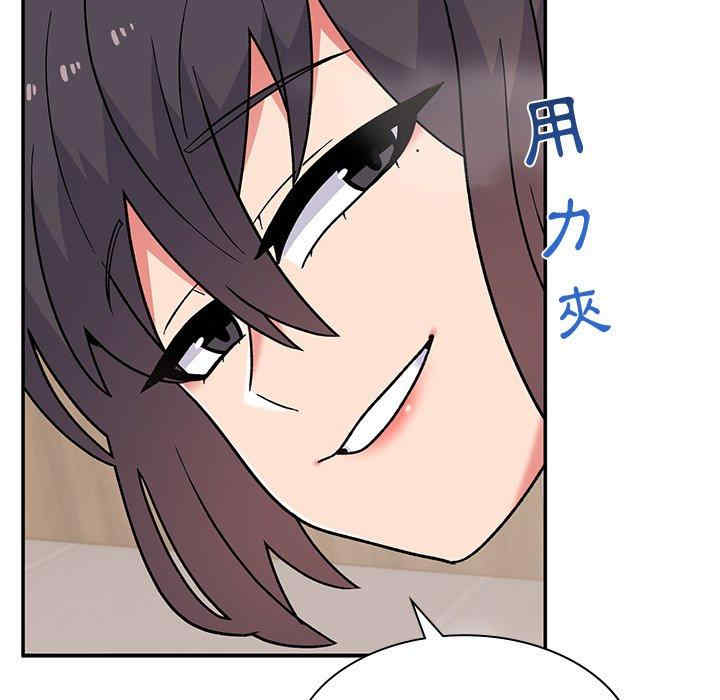 第38张