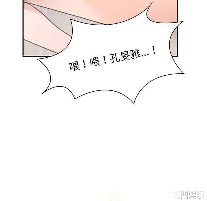 第43张