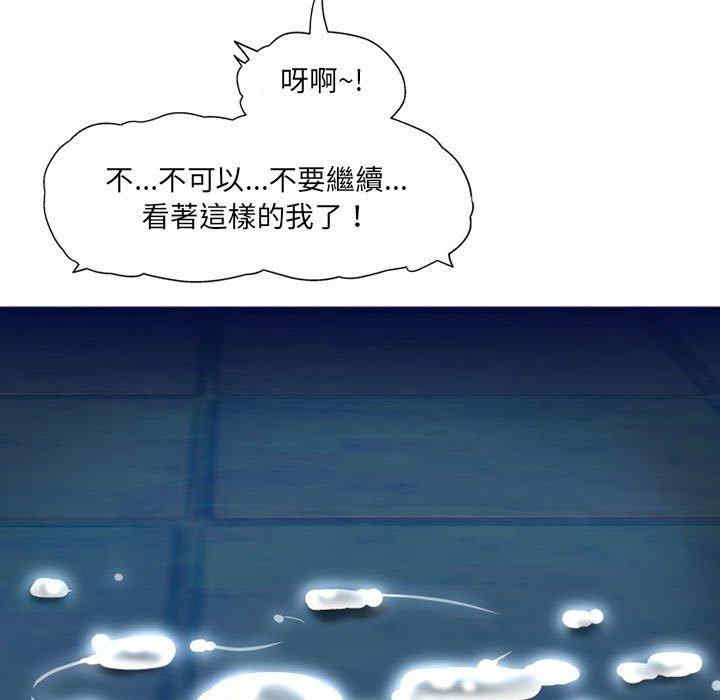 第129张