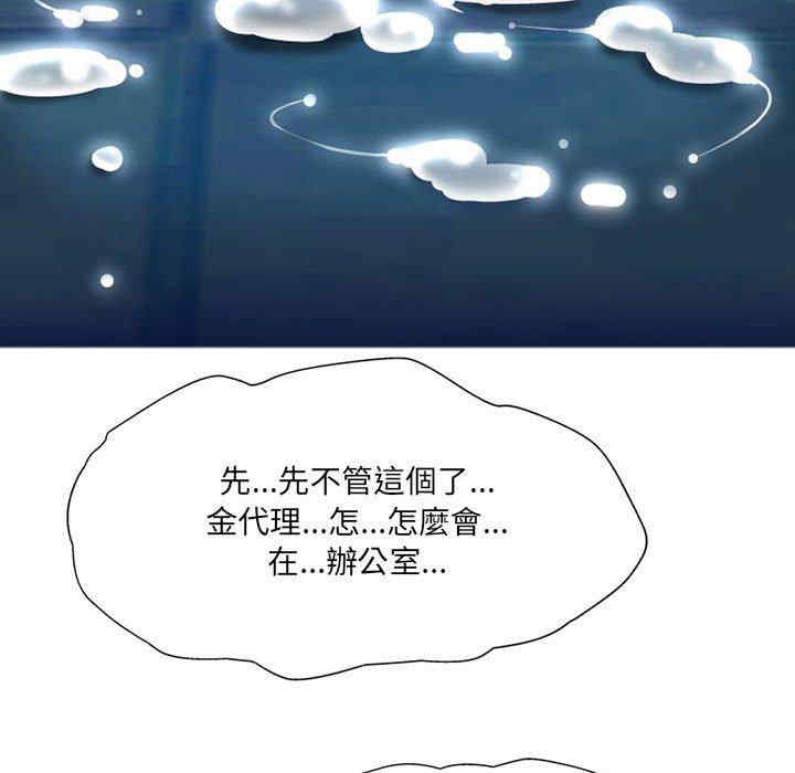 第130张