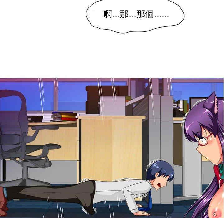 第132张