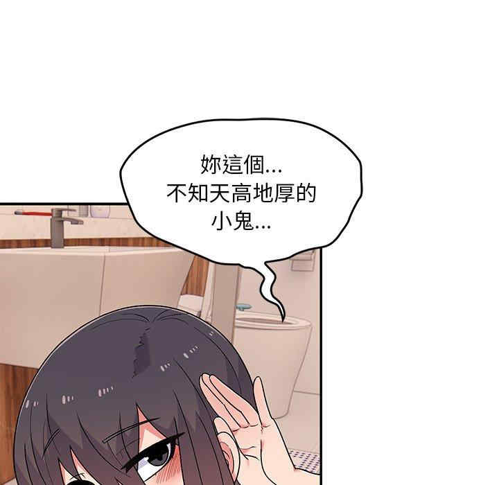 第58张