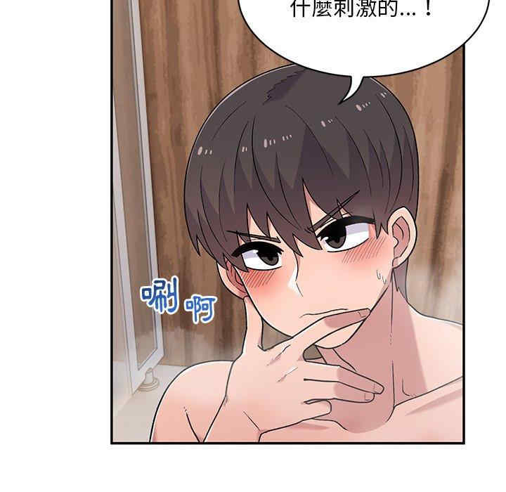 第62张