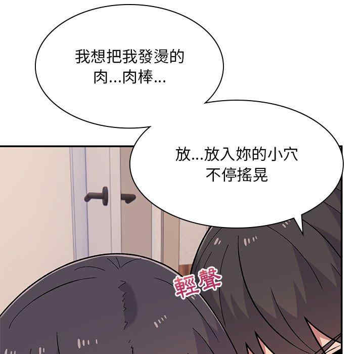 第64张