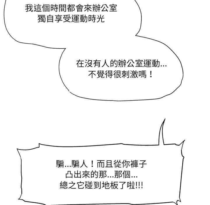 第143张