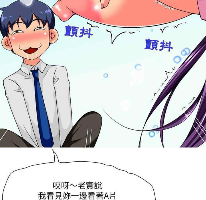 第153张