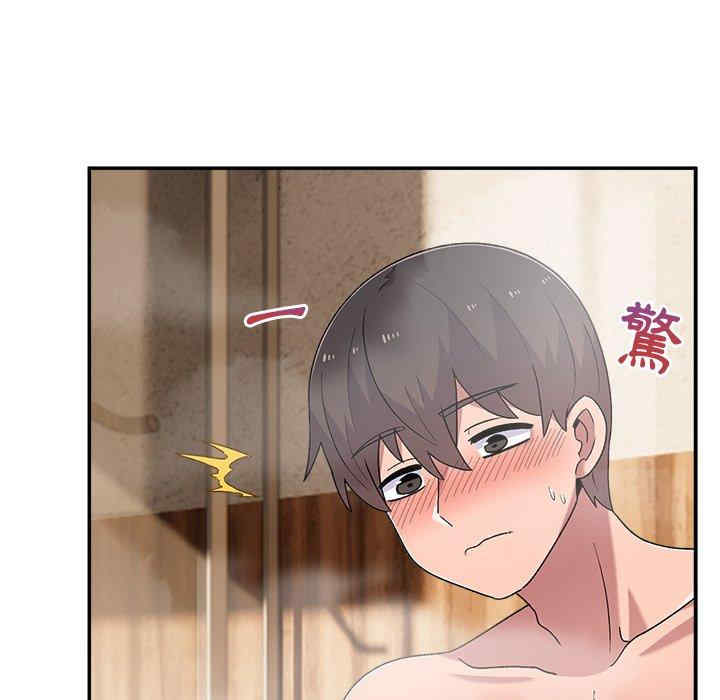 第88张