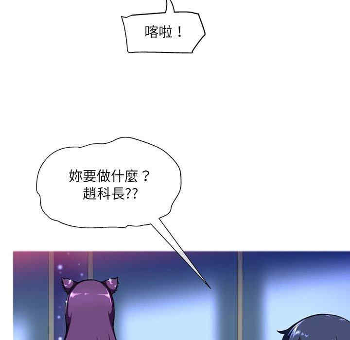 第164张