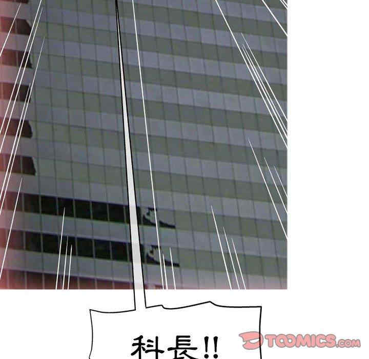 第9张