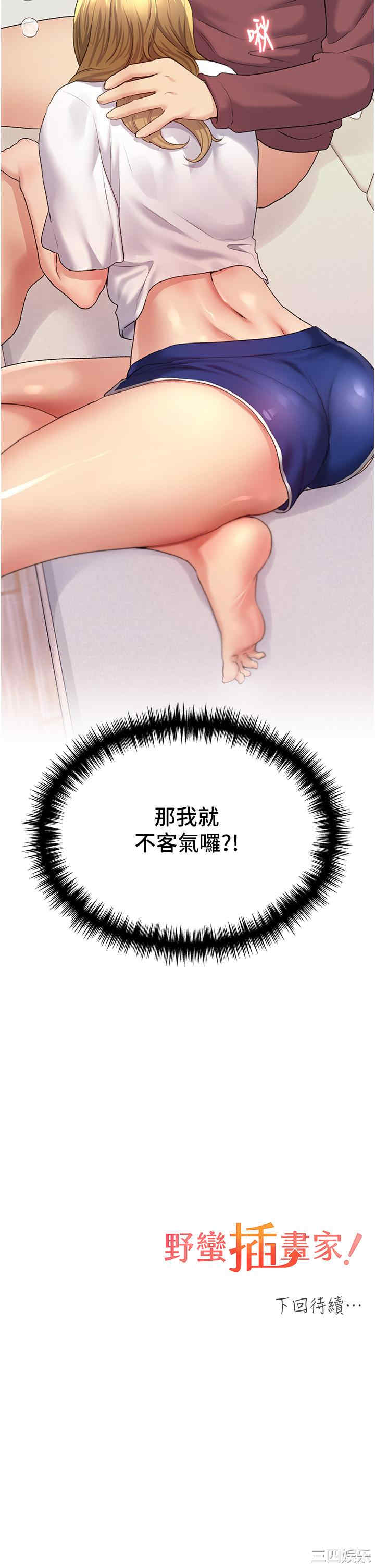 第50张