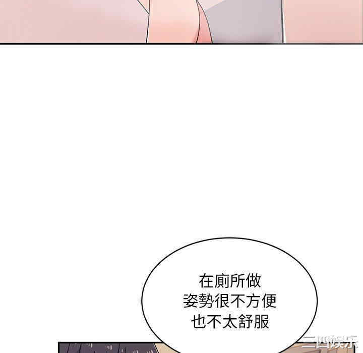 第127张