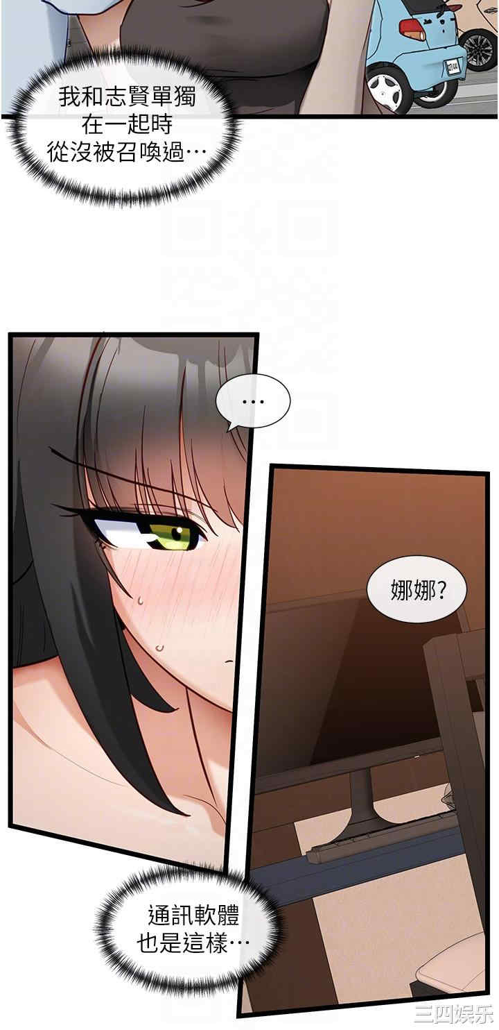 第24张