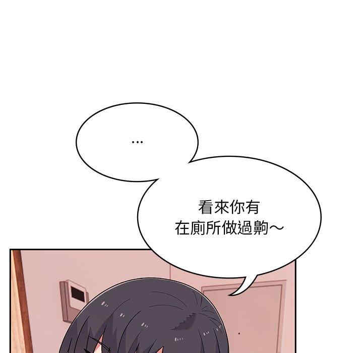 第131张