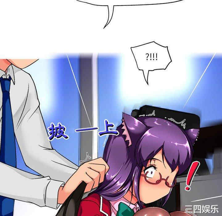 第52张