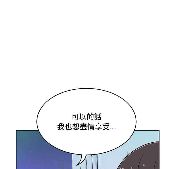 第146张