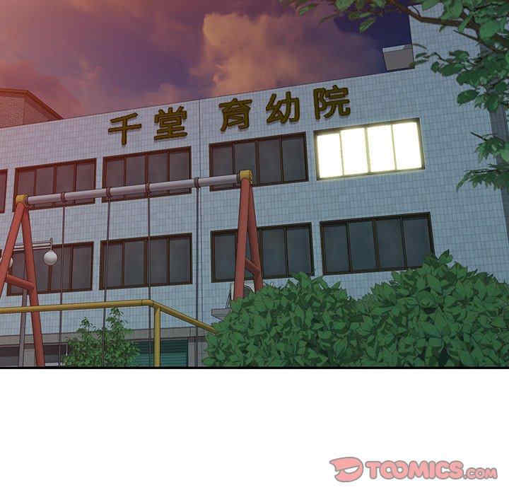 第42张