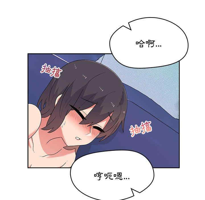 第11张