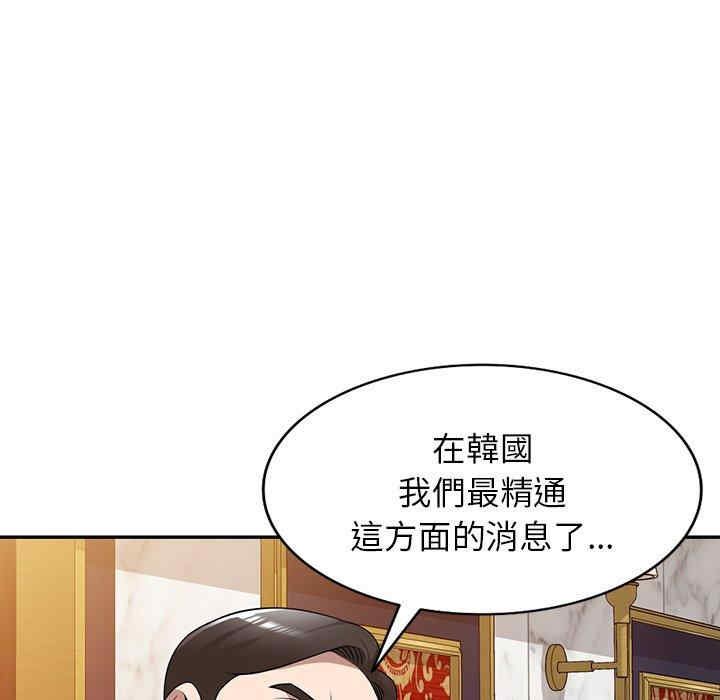 第49张