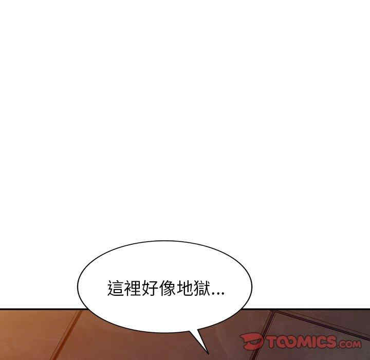 第66张