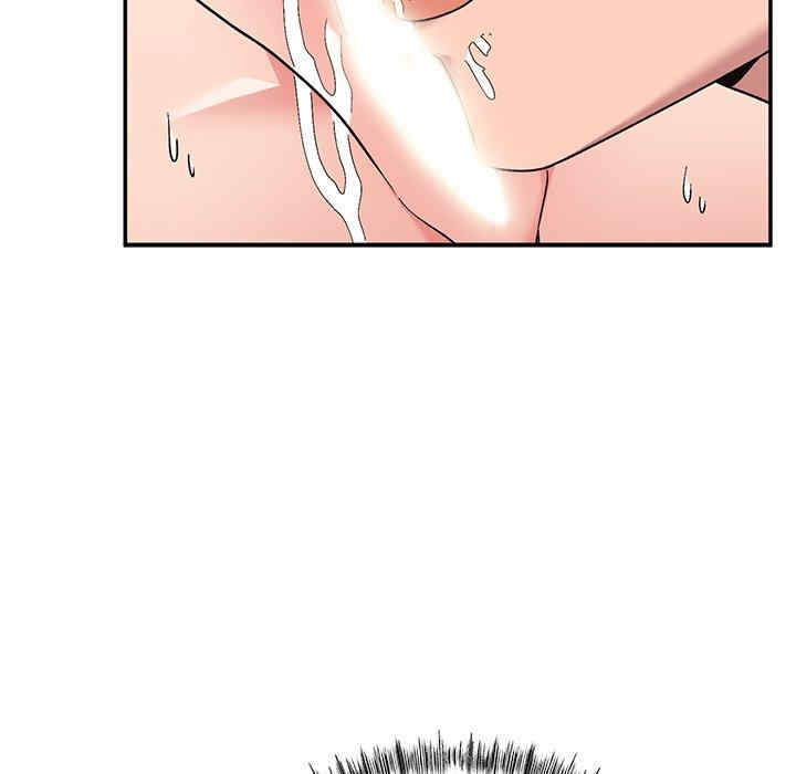 第37张