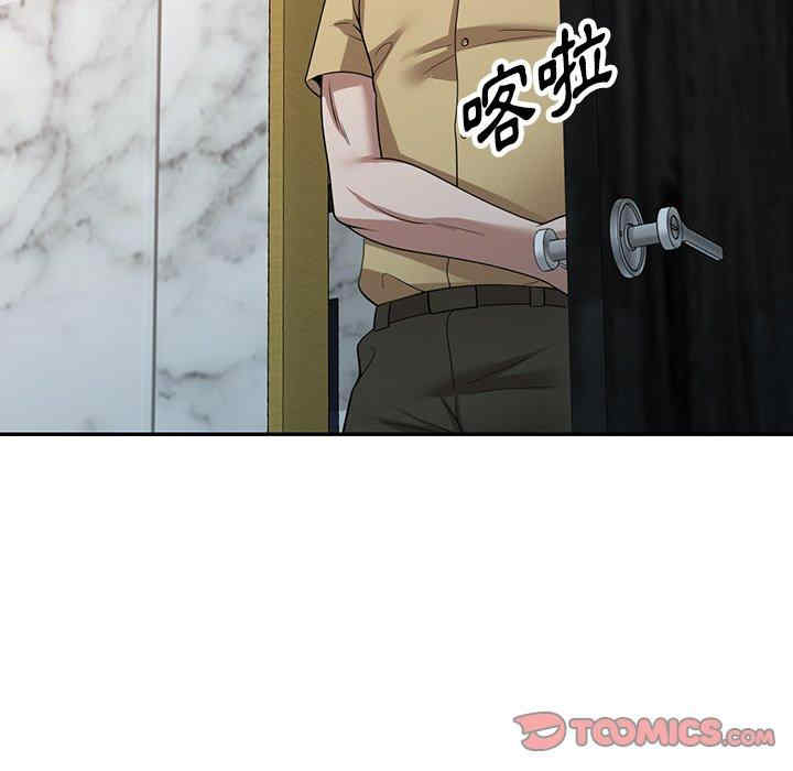 第77张
