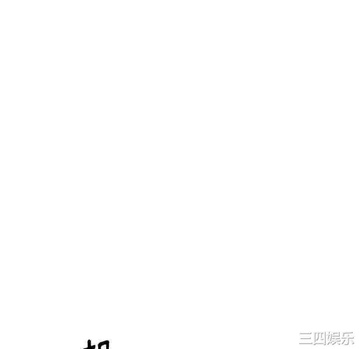 第80张