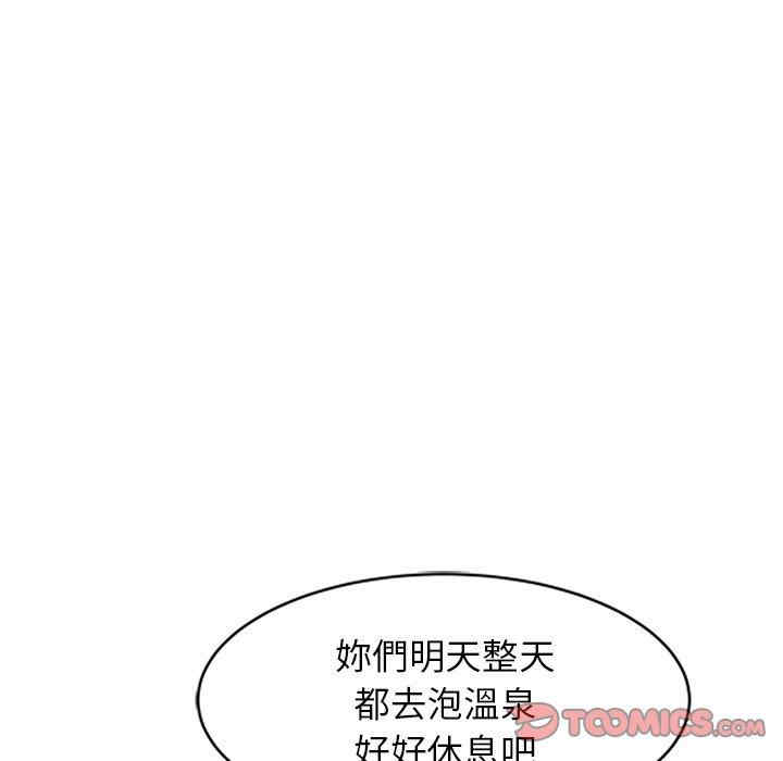 第89张
