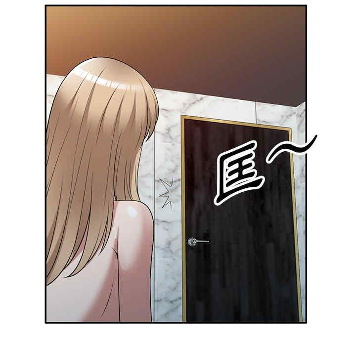 第96张