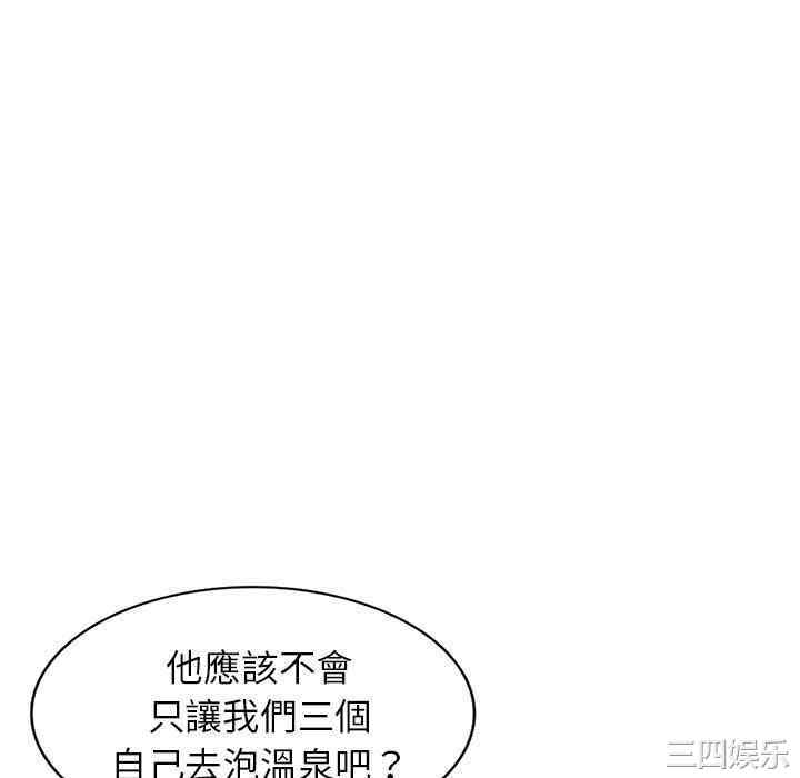 第104张