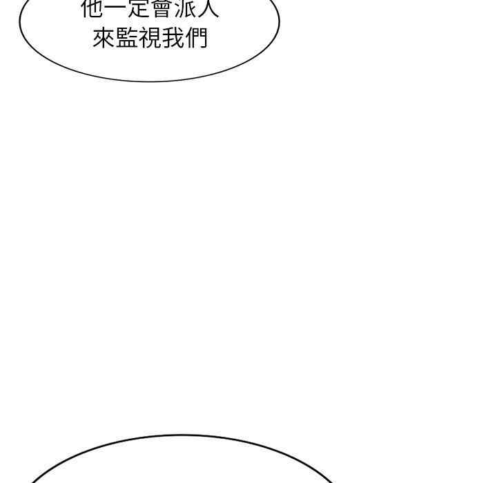 第108张