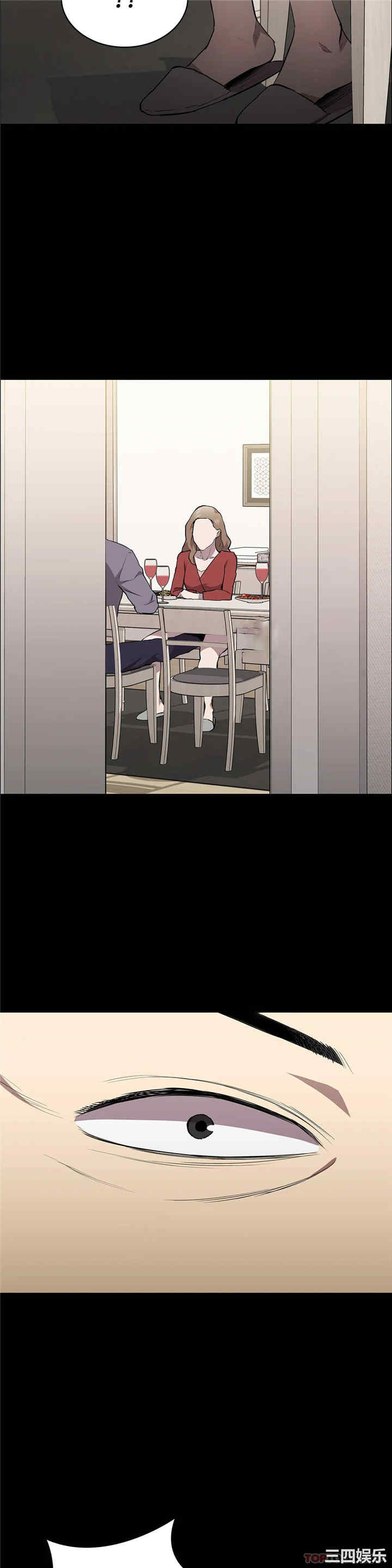 第20张