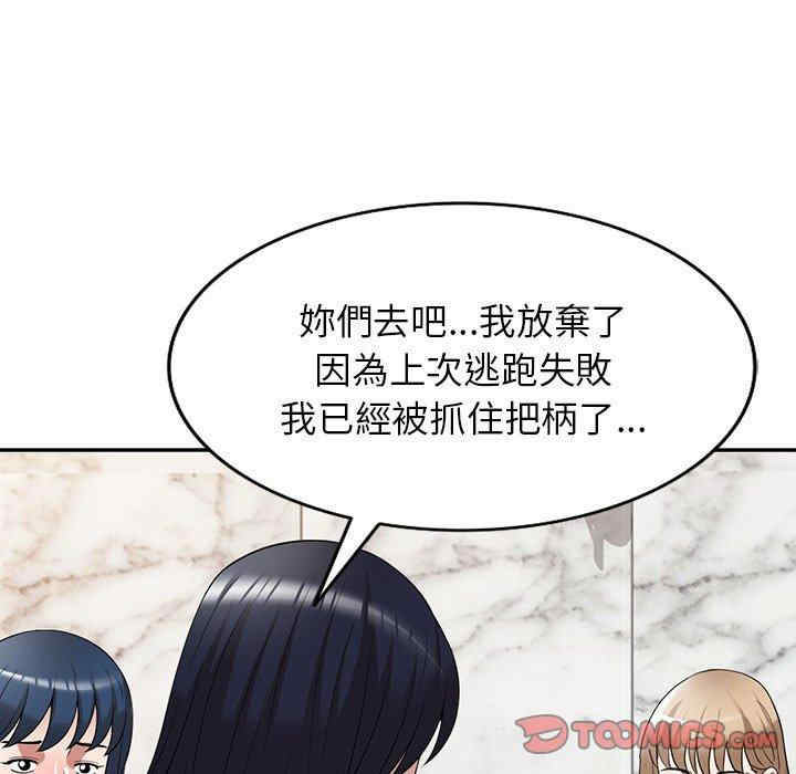 第113张