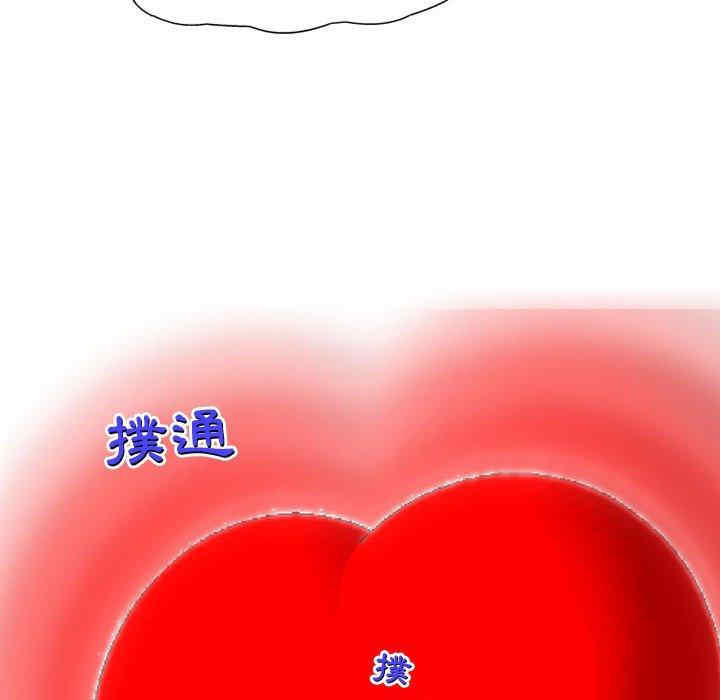 第56张