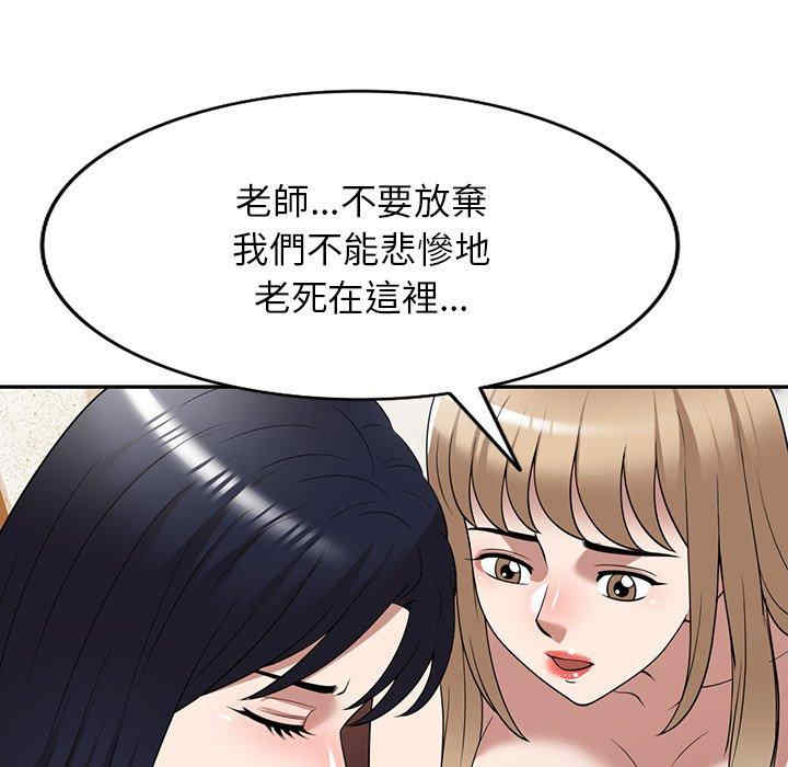 第118张