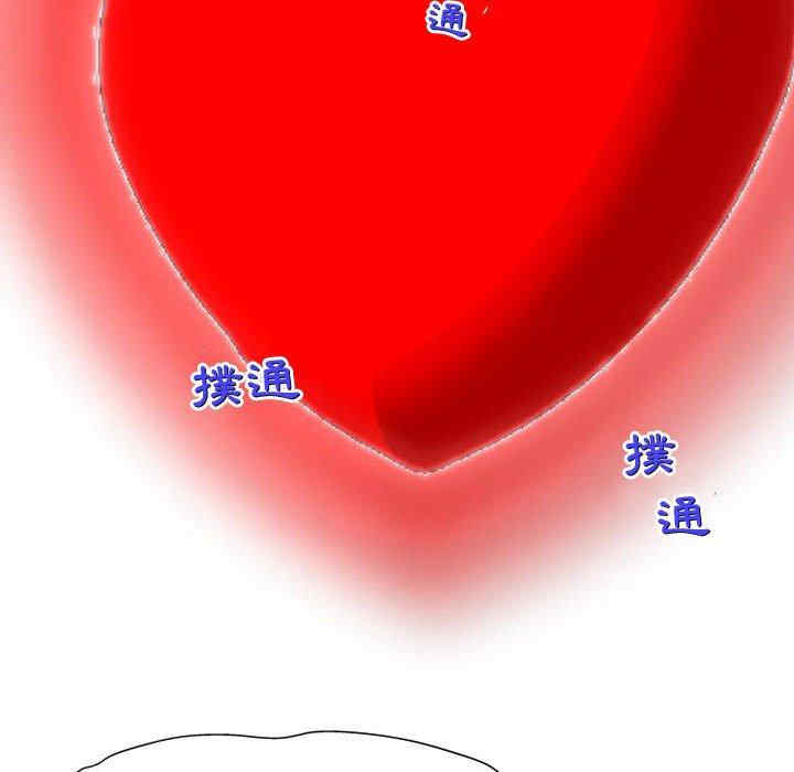 第58张