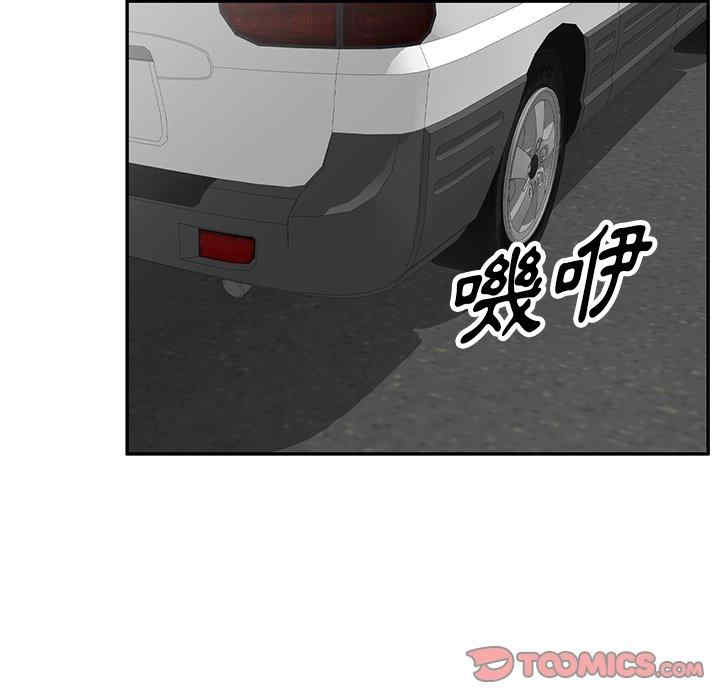 第125张