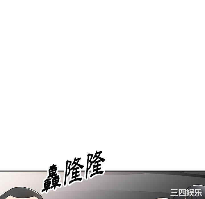 第127张