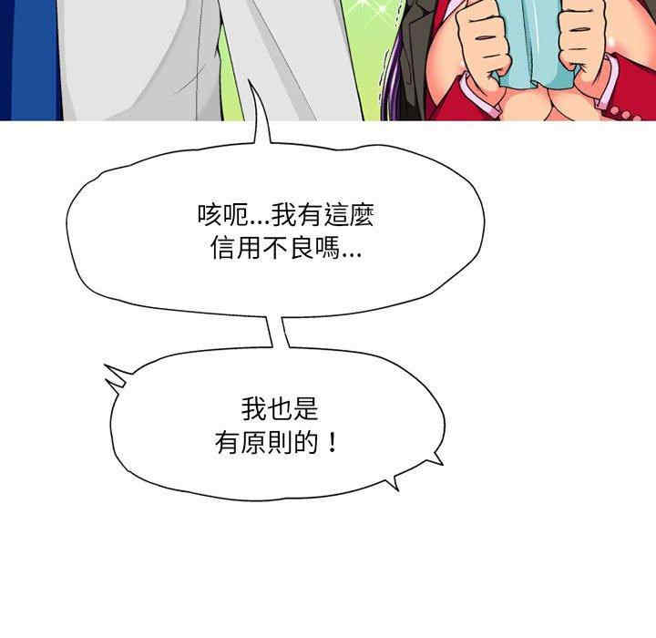 第70张