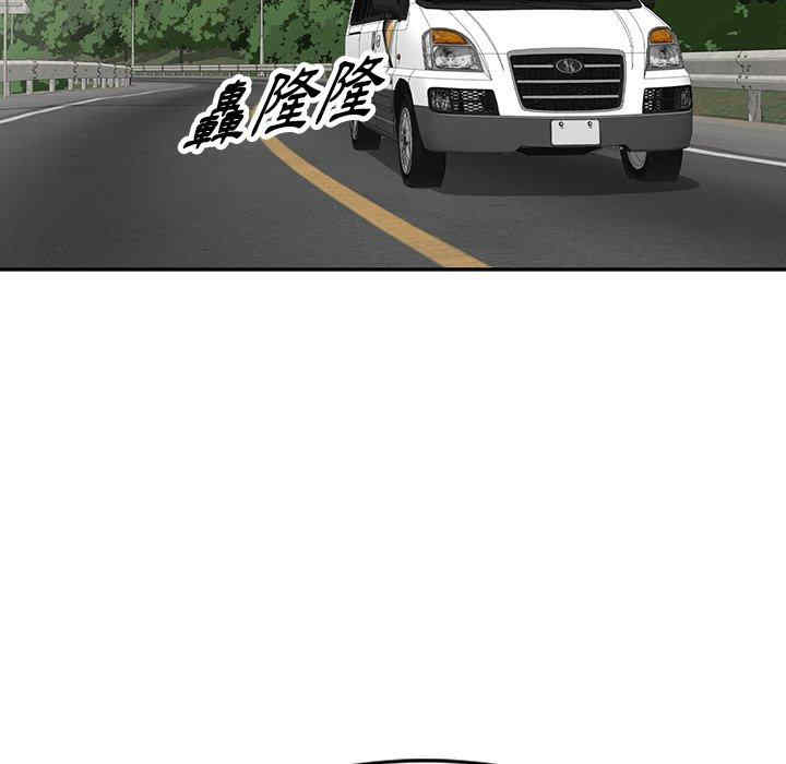 第134张