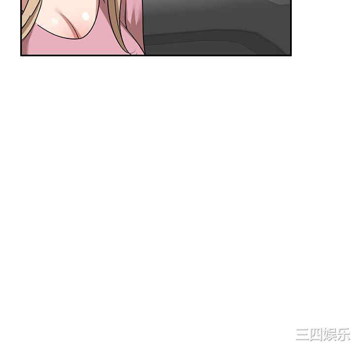 第136张