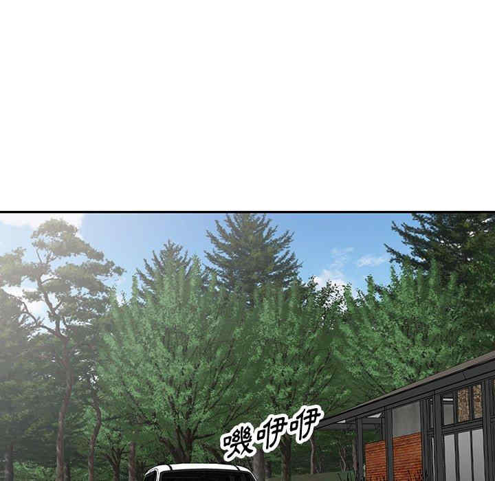 第137张