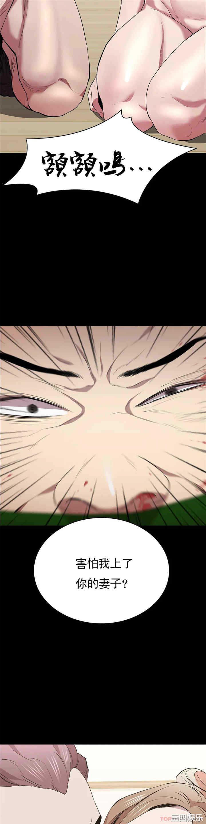 第32张