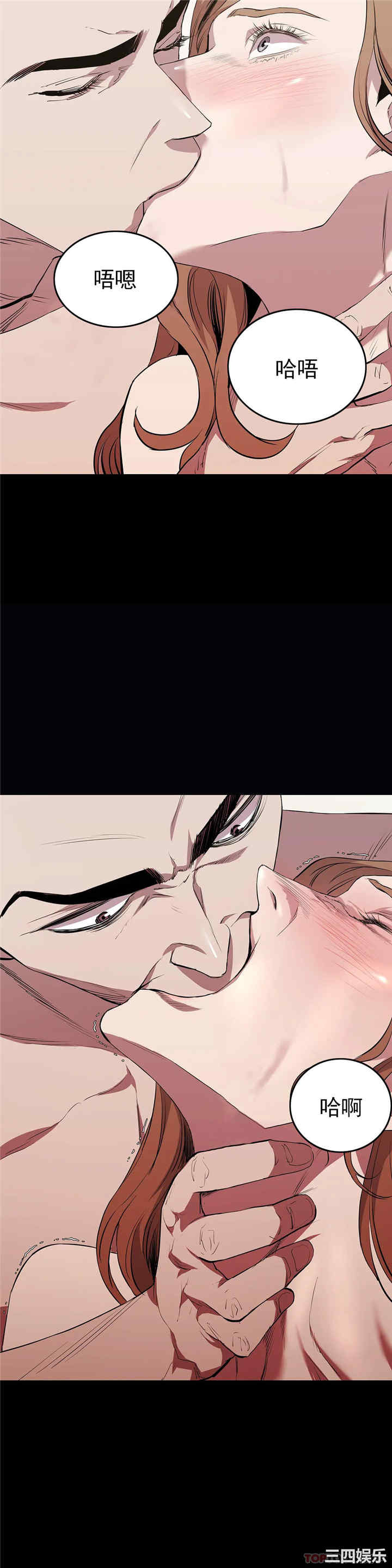 第33张