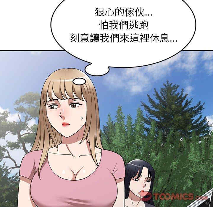 第141张