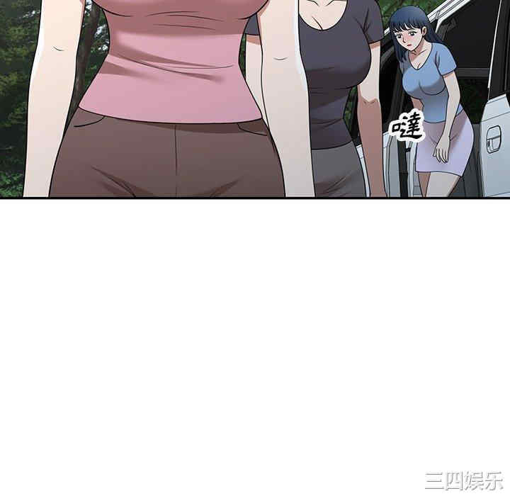 第142张