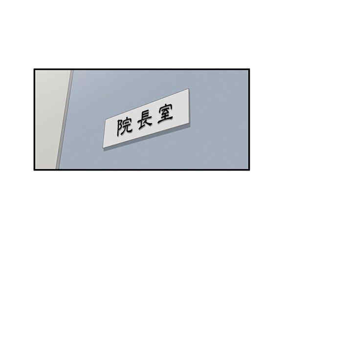 第3张